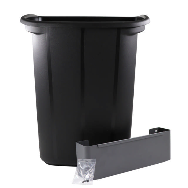 Universal Waste Bin